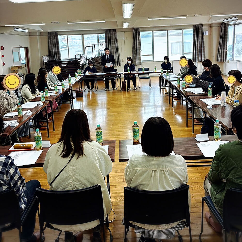 保護者会の様子